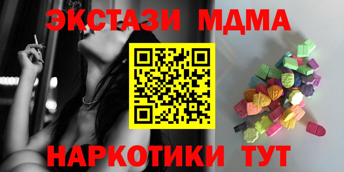 Ecstasy louis Vuitton Рославль