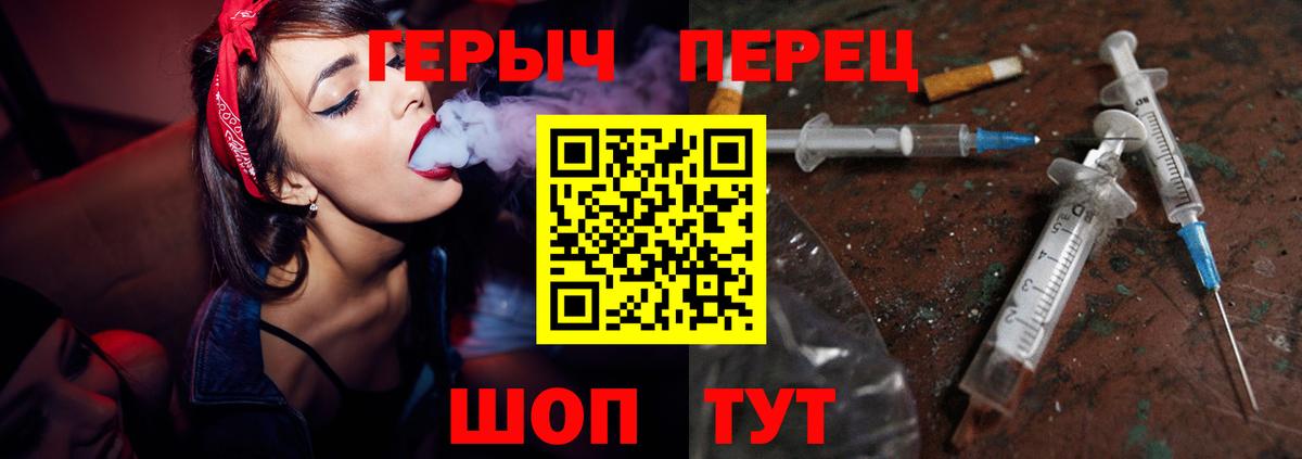 Альфа ПВП Рославль
