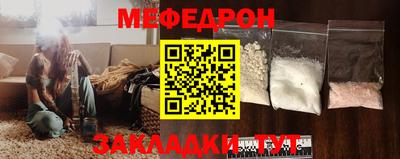 mdpv Первоуральск