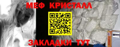mdpv Первоуральск