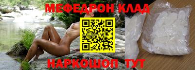 mdpv Первоуральск