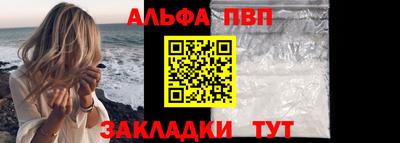 ешки Пенза