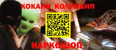 mdpv Первоуральск