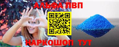mdpv Первоуральск