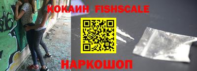 ешки Пенза