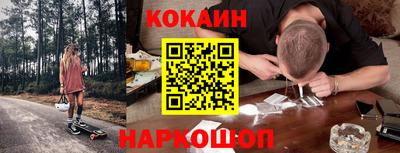 ешки Пенза