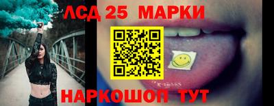 ешки Пенза