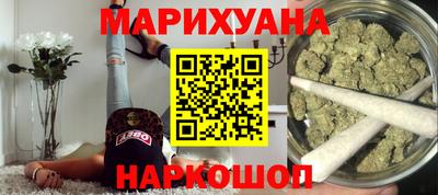 ECSTASY Рузаевка