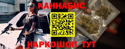 ешки Пенза