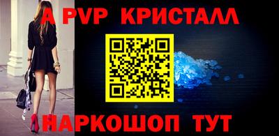 mdpv Первоуральск
