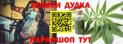 прущий лед Пыть-Ях
