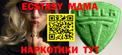 a pvp Пушкино