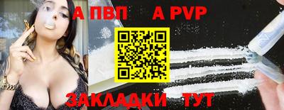 mdpv Первоуральск
