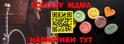 mdpv Первоуральск