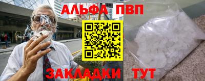 mdpv Первоуральск