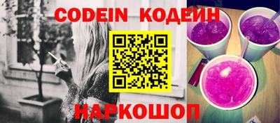 mdpv Первоуральск