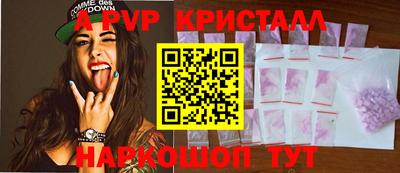 mdpv Первоуральск