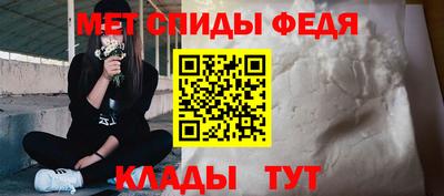 ешки Пенза