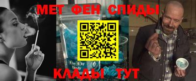 ешки Пенза