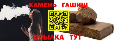 ALPHA-PVP Пугачёв