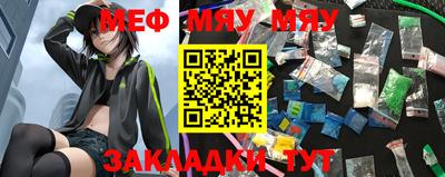 ешки Пенза