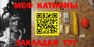 mdpv Первоуральск