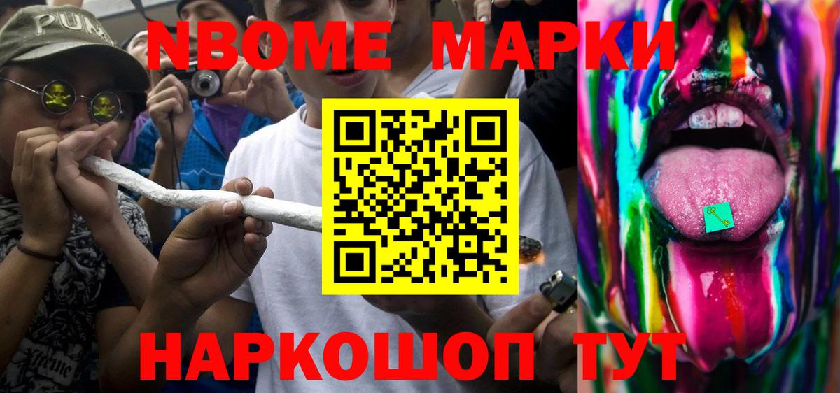 LSD-25 экстази кислота  Вход с VPN  Рославль  Лсд 25 экстази ecstasy 